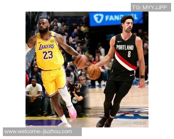 拓记：开拓者赛季初对决湖人詹姆斯缺席可能性分析